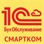 smartcom.ru.com
